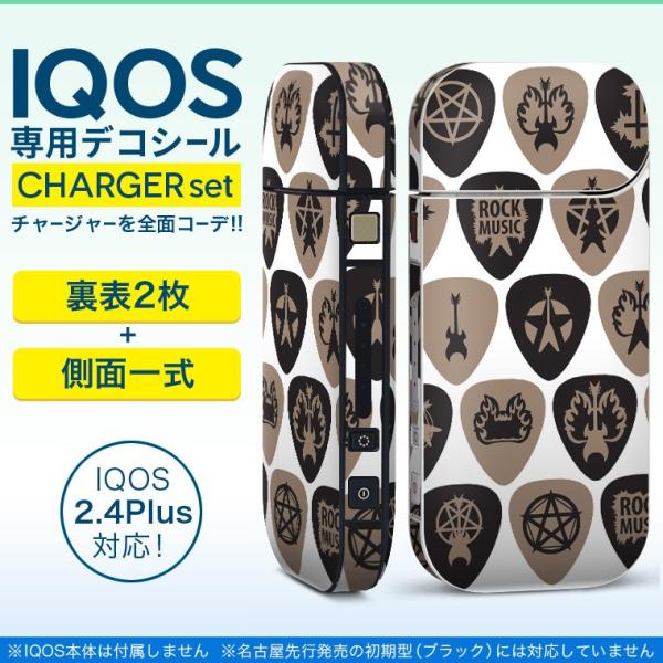 ACRX iQOS / V^iQOS 2.4 Plus pXLV[ Ή tZbg \2  Sʃ^Cv y@M^[@bN 011665