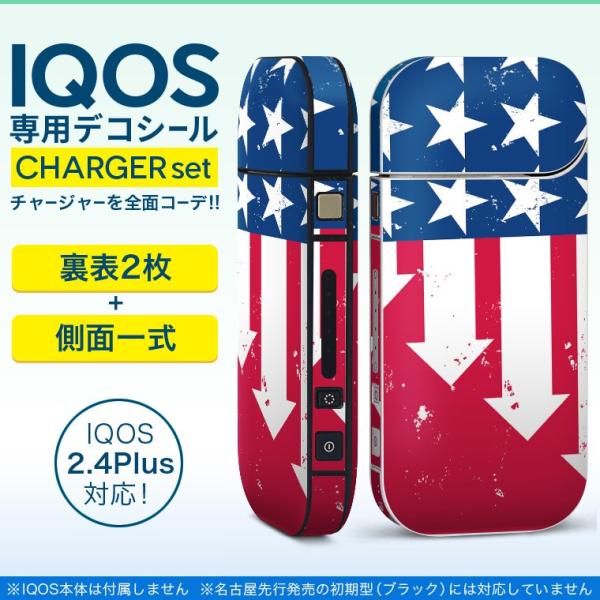 ACRX iQOS / V^iQOS 2.4 Plus pXLV[ Ή tZbg \2  Sʃ^Cv AJ@O@ 011678