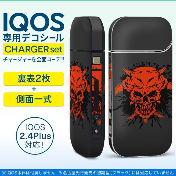 ACRX iQOS / V^iQOS 2.4 Plus pXLV[ Ή tZbg \2  Sʃ^Cv [@hN@ 011688