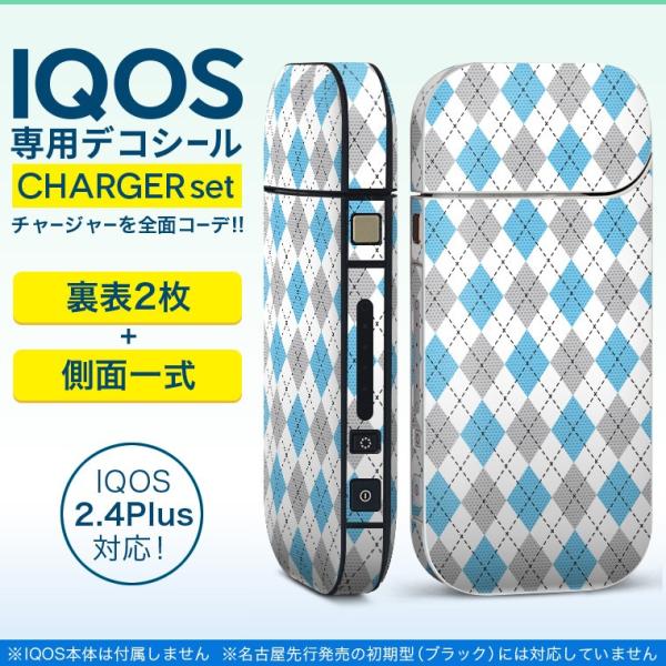 ACRX iQOS / V^iQOS 2.4 Plus pXLV[ Ή tZbg \2  Sʃ^Cv A[KC@͗l@F 011702