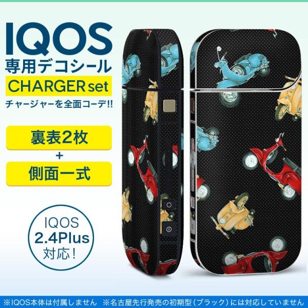 ACRX iQOS / V^iQOS 2.4 Plus pXLV[ Ή tZbg \2  Sʃ^Cv oCN@蕨@Jt 011706