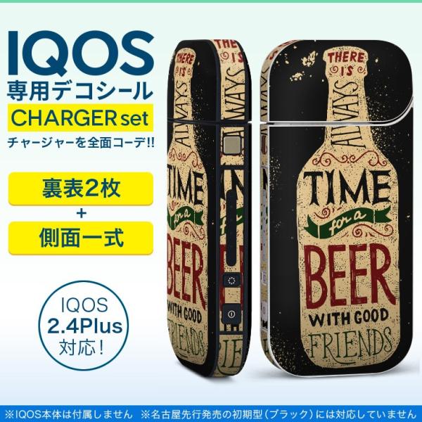 ACRX iQOS / V^iQOS 2.4 Plus pXLV[ Ή tZbg \2  Sʃ^Cv r[@ݕ@p 011712