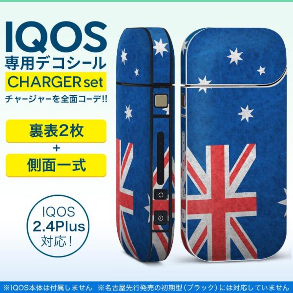 ACRX iQOS / V^iQOS 2.4 Plus pXLV[ Ή tZbg \2  Sʃ^Cv I[XgA@O@ 011713