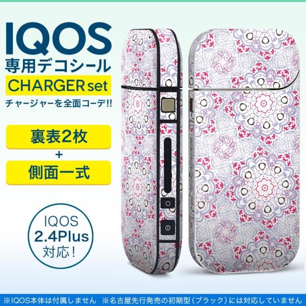 ACRX iQOS / V^iQOS 2.4 Plus pXLV[ Ή tZbg \2  Sʃ^Cv @GKg@ 011716