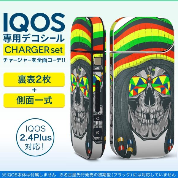 ACRX iQOS / V^iQOS 2.4 Plus pXLV[ Ή tZbg \2  Sʃ^Cv [@hN@QG 011717