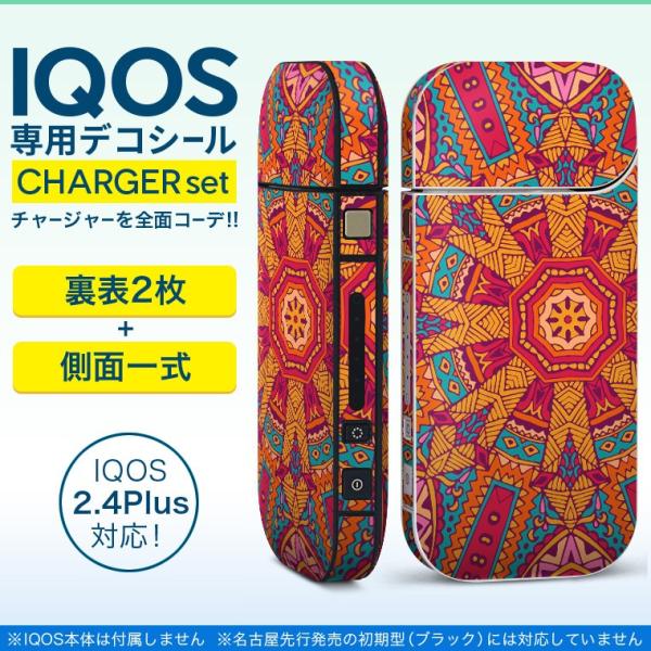 ACRX iQOS / V^iQOS 2.4 Plus pXLV[ Ή tZbg \2  Sʃ^Cv @͗l@Jt 011725