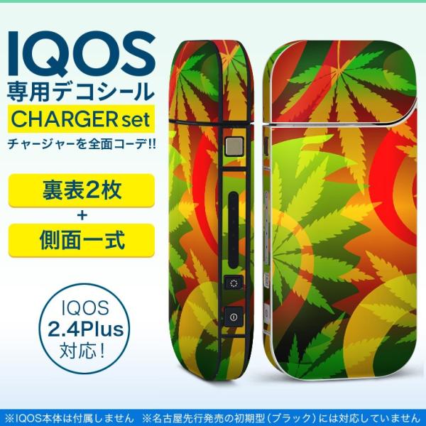 ACRX iQOS / V^iQOS 2.4 Plus pXLV[ Ή tZbg \2  Sʃ^Cv QG@A@Jt 011734