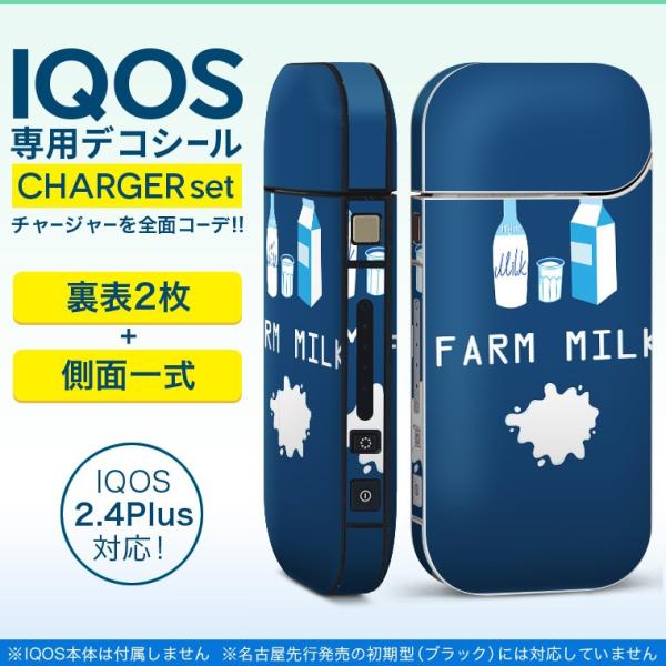 ACRX iQOS / V^iQOS 2.4 Plus pXLV[ Ή tZbg \2  Sʃ^Cv ~N@@p 011743