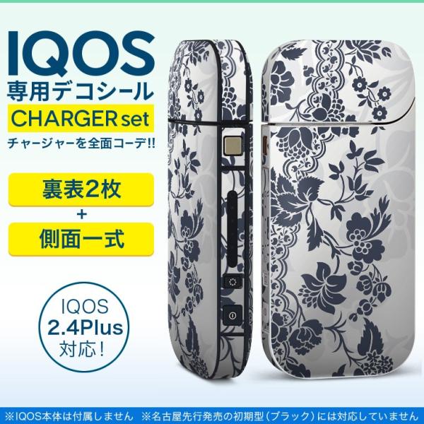 ACRX iQOS / V^iQOS 2.4 Plus pXLV[ Ή tZbg \2  Sʃ^Cv ԁ@VbN@GKg 011744