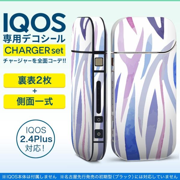 ACRX iQOS / V^iQOS 2.4 Plus pXLV[ Ή tZbg \2  Sʃ^Cv ͗l@@ 011746