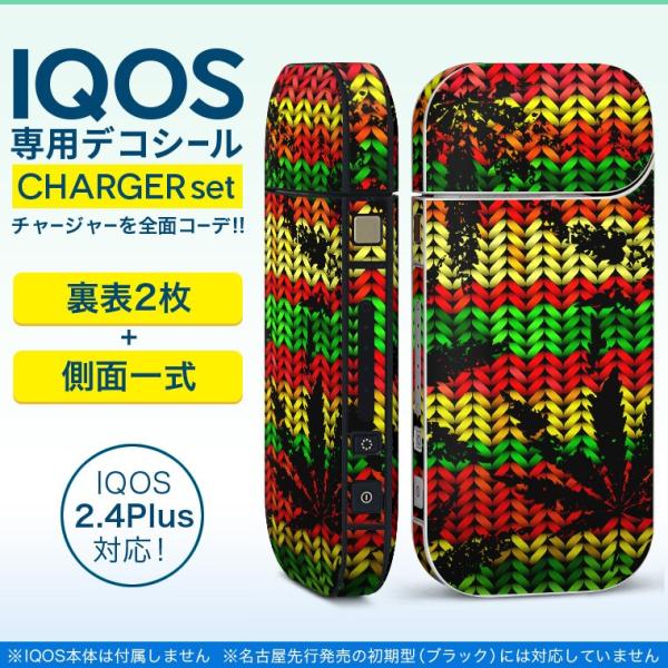 ACRX iQOS / V^iQOS 2.4 Plus pXLV[ Ή tZbg \2  Sʃ^Cv QG@Jt@A 011750