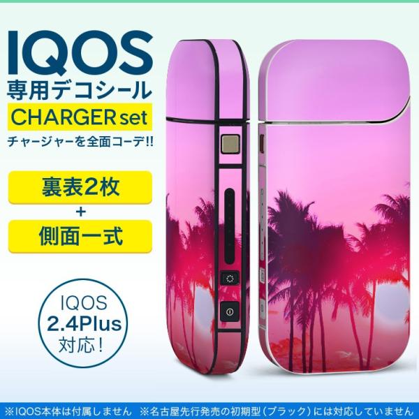 ACRX iQOS / V^iQOS 2.4 Plus pXLV[ Ή tZbg \2  Sʃ^Cv ʐ^@V̖؁@[Ă 011768