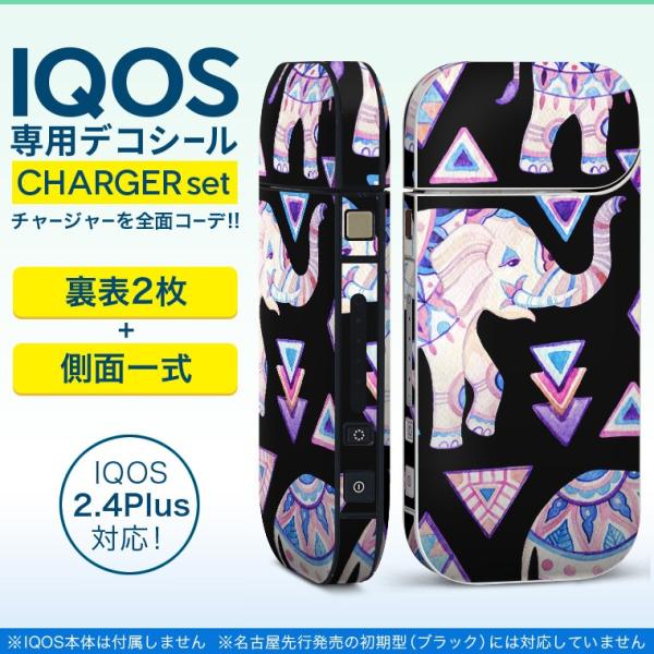 ACRX iQOS / V^iQOS 2.4 Plus pXLV[ Ή tZbg \2  Sʃ^Cv ]E@@͗l 011781