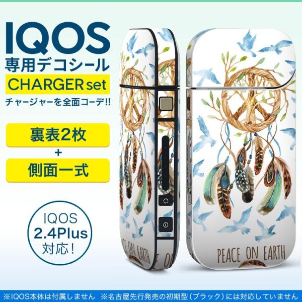 ACRX iQOS / V^iQOS 2.4 Plus pXLV[ Ή tZbg \2  Sʃ^Cv h[Lb`[@@s[X 011782