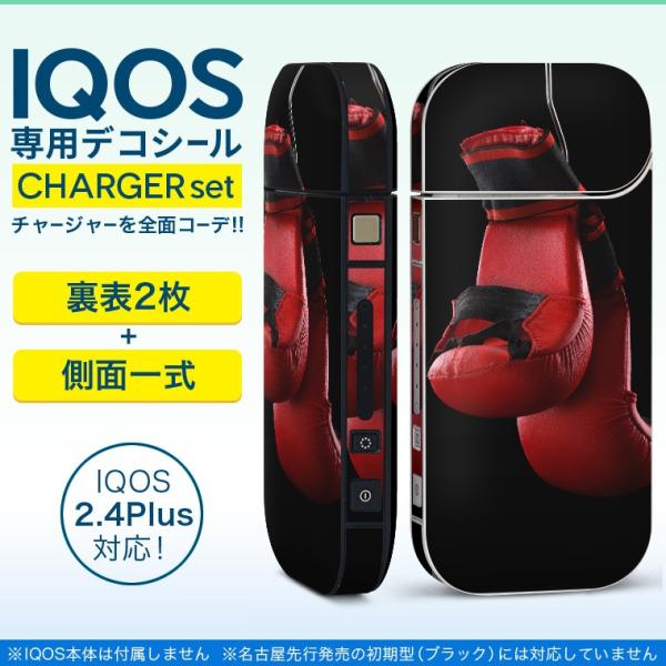 ACRX iQOS / V^iQOS 2.4 Plus pXLV[ Ή tZbg \2  Sʃ^Cv {NVO@O[u@X|[c 011783