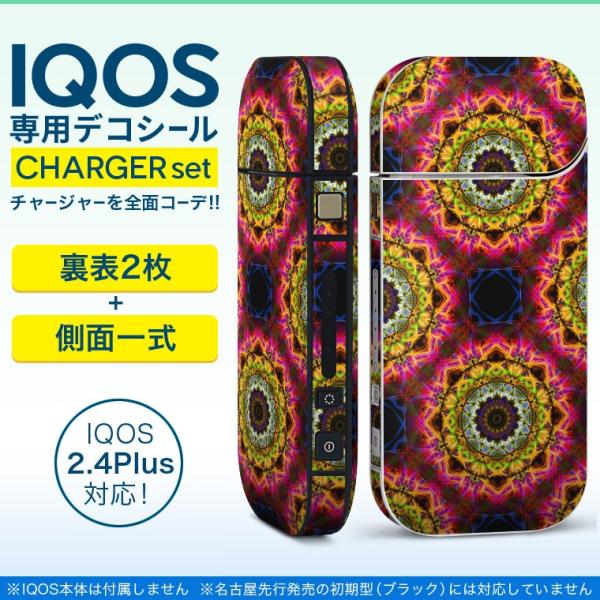 ACRX iQOS / V^iQOS 2.4 Plus pXLV[ Ή tZbg \2  Sʃ^Cv ͗l@Jt@؋ 011788