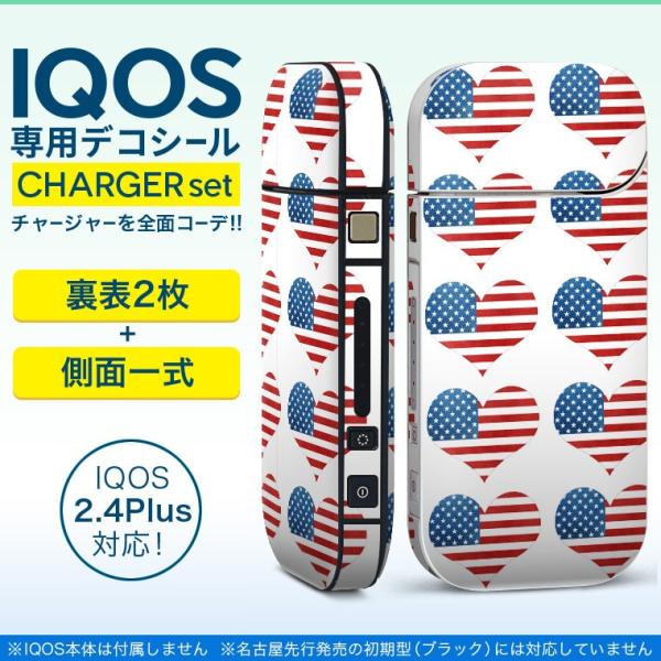 ACRX iQOS / V^iQOS 2.4 Plus pXLV[ Ή tZbg \2  Sʃ^Cv n[g@AJ@ 011789