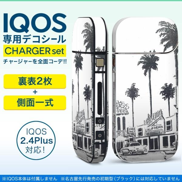 ACRX iQOS / V^iQOS 2.4 Plus pXLV[ Ή tZbg \2  Sʃ^Cv CXg@O@i 011791