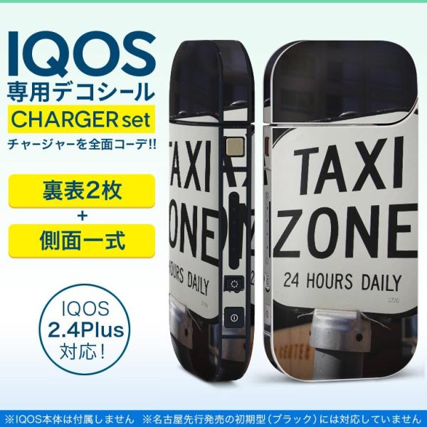 ACRX iQOS / V^iQOS 2.4 Plus pXLV[ Ή tZbg \2  Sʃ^Cv O@ʐ^@i 011792