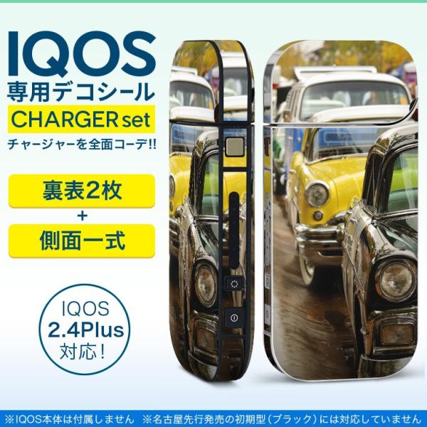 ACRX iQOS / V^iQOS 2.4 Plus pXLV[ Ή tZbg \2  Sʃ^Cv O@ԁ@ʐ^ 011793