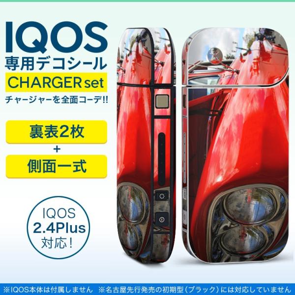 ACRX iQOS / V^iQOS 2.4 Plus pXLV[ Ή tZbg \2  Sʃ^Cv O@ԁ@ʐ^ 011795