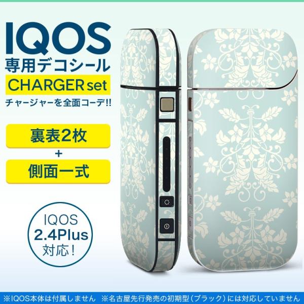 ACRX iQOS / V^iQOS 2.4 Plus pXLV[ Ή tZbg \2  Sʃ^Cv GKg@͗l@pXe 011797