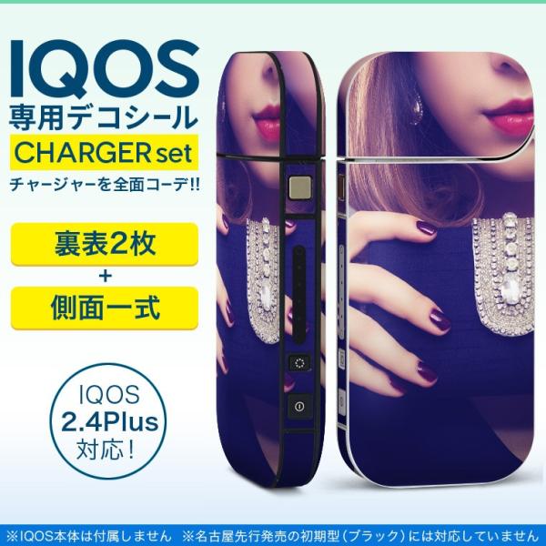 ACRX iQOS / V^iQOS 2.4 Plus pXLV[ Ή tZbg \2  Sʃ^Cv @ZNV[@ʐ^ 011803