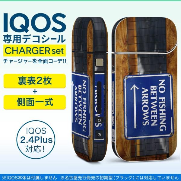 ACRX iQOS / V^iQOS 2.4 Plus pXLV[ Ή tZbg \2  Sʃ^Cv O@Ŕ@ʐ^ 011805