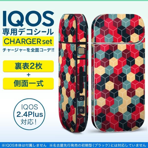 ACRX iQOS / V^iQOS 2.4 Plus pXLV[ Ή tZbg \2  Sʃ^Cv ͗l@Jt@L[u 011819