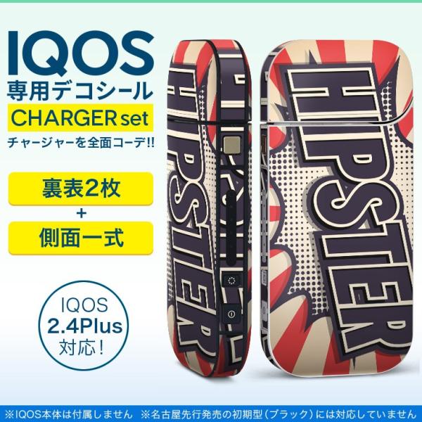 ACRX iQOS / V^iQOS 2.4 Plus pXLV[ Ή tZbg \2  Sʃ^Cv p@|bv@ 011820