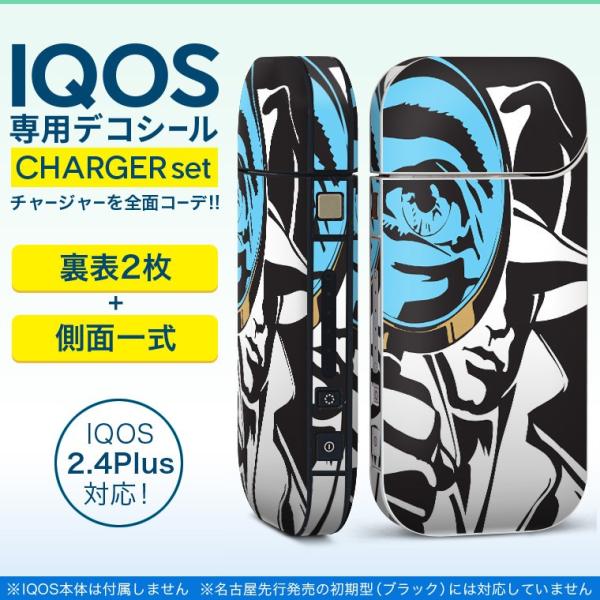 ACRX iQOS / V^iQOS 2.4 Plus pXLV[ Ή tZbg \2  Sʃ^Cv T@l@e 011827
