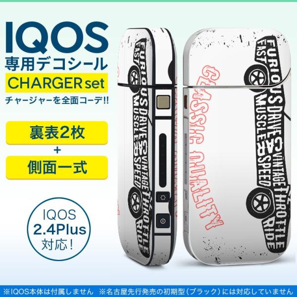 ACRX iQOS / V^iQOS 2.4 Plus pXLV[ Ή tZbg \2  Sʃ^Cv g@ԁ@蕨 011836
