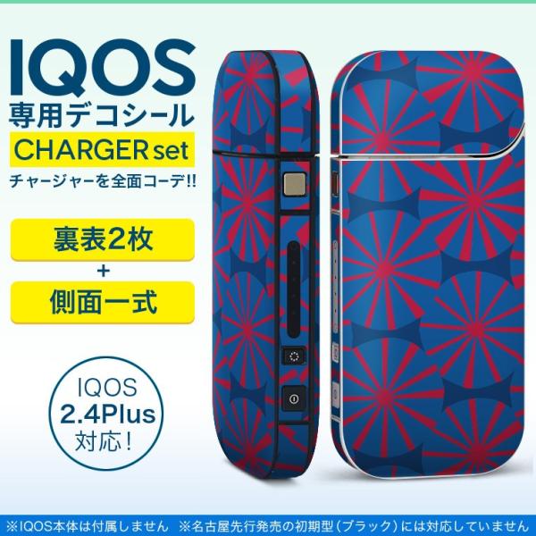 ACRX iQOS / V^iQOS 2.4 Plus pXLV[ Ή tZbg \2  Sʃ^Cv a@a@ 011843