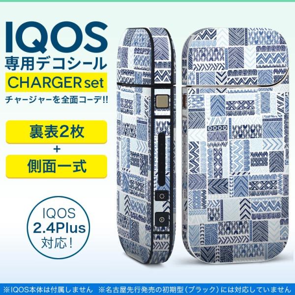 ACRX iQOS / V^iQOS 2.4 Plus pXLV[ Ή tZbg \2  Sʃ^Cv ͗l@u[@ 011854