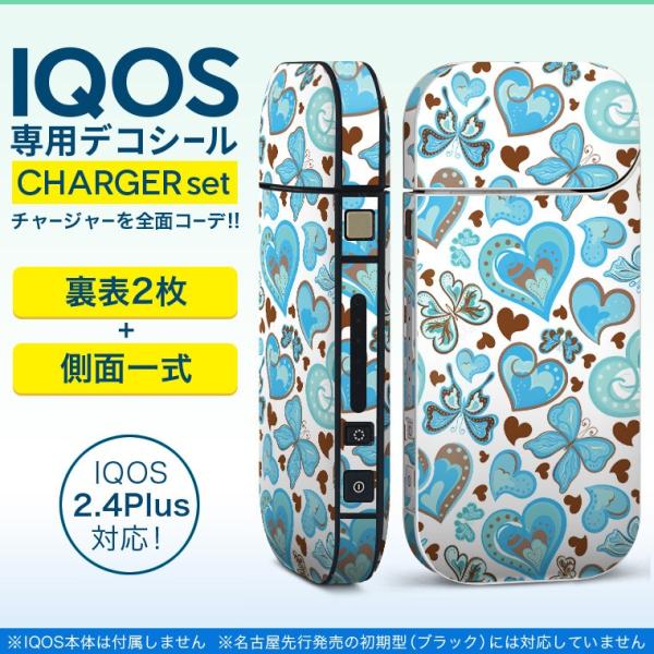 ACRX iQOS / V^iQOS 2.4 Plus pXLV[ Ή tZbg \2  Sʃ^Cv p@@ 011855