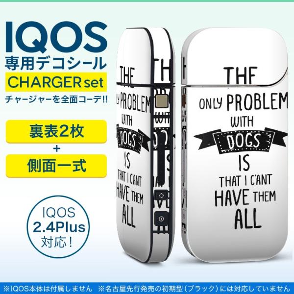 ACRX iQOS / V^iQOS 2.4 Plus pXLV[ Ή tZbg \2  Sʃ^Cv p@@ 011857