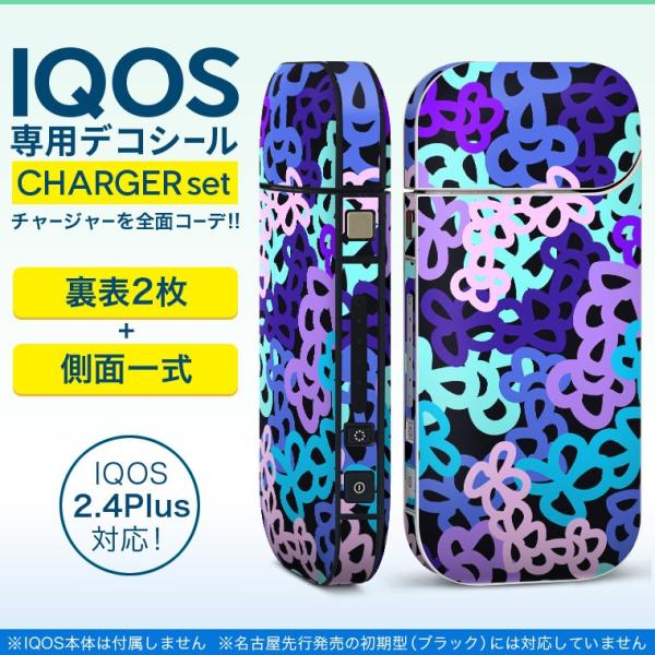 ACRX iQOS / V^iQOS 2.4 Plus pXLV[ Ή tZbg \2  Sʃ^Cv ͗l@u[@킢 011860