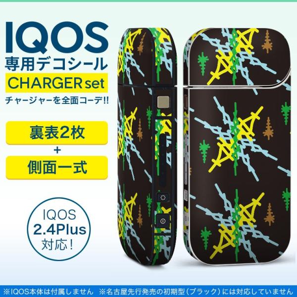 ACRX iQOS / V^iQOS 2.4 Plus pXLV[ Ή tZbg \2  Sʃ^Cv ͗l@@ 011861