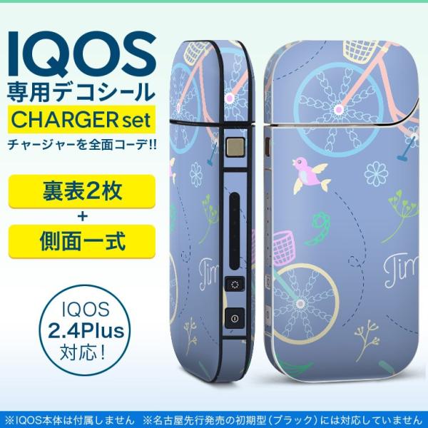 ACRX iQOS / V^iQOS 2.4 Plus pXLV[ Ή tZbg \2  Sʃ^Cv 킢@@] 011863