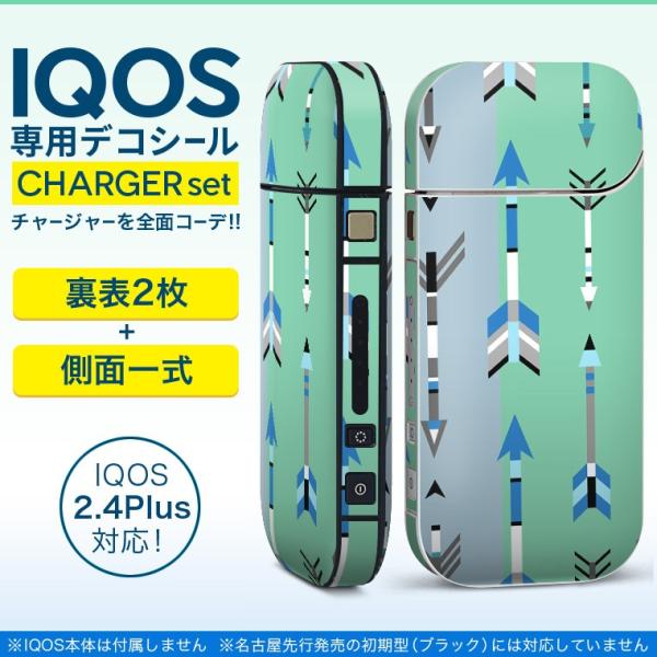 ACRX iQOS / V^iQOS 2.4 Plus pXLV[ Ή tZbg \2  Sʃ^Cv @͗l@ 011864
