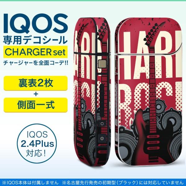 ACRX iQOS / V^iQOS 2.4 Plus pXLV[ Ή tZbg \2  Sʃ^Cv M^[@bN@ 011867