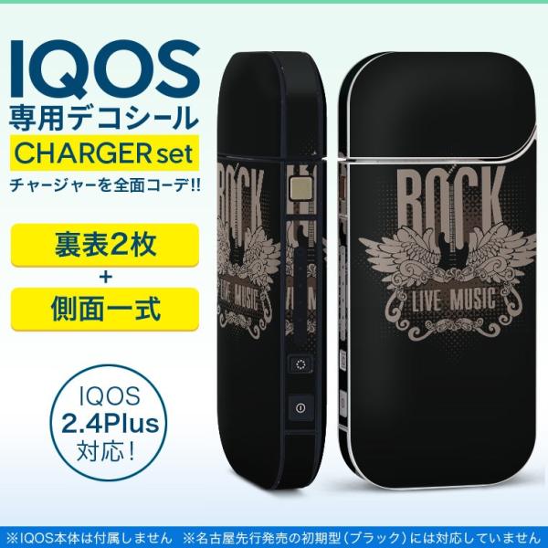 ACRX iQOS / V^iQOS 2.4 Plus pXLV[ Ή tZbg \2  Sʃ^Cv M^[@bN@ 011869
