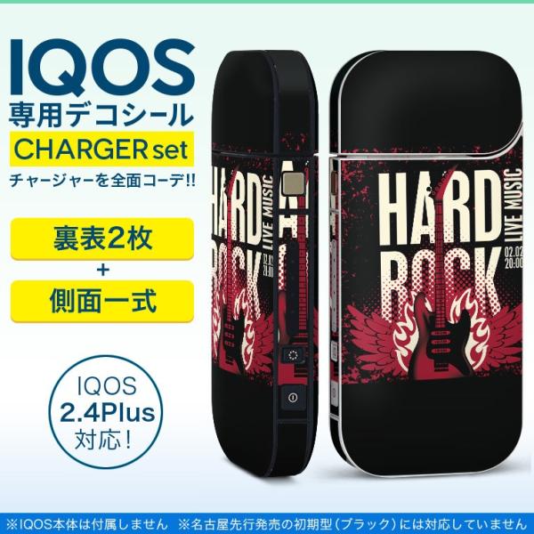 ACRX iQOS / V^iQOS 2.4 Plus pXLV[ Ή tZbg \2  Sʃ^Cv M^[@bN@ 011870