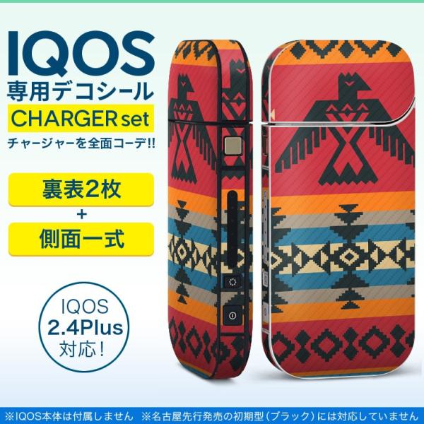 ACRX iQOS / V^iQOS 2.4 Plus pXLV[ Ή tZbg \2  Sʃ^Cv @͗l@ 011871
