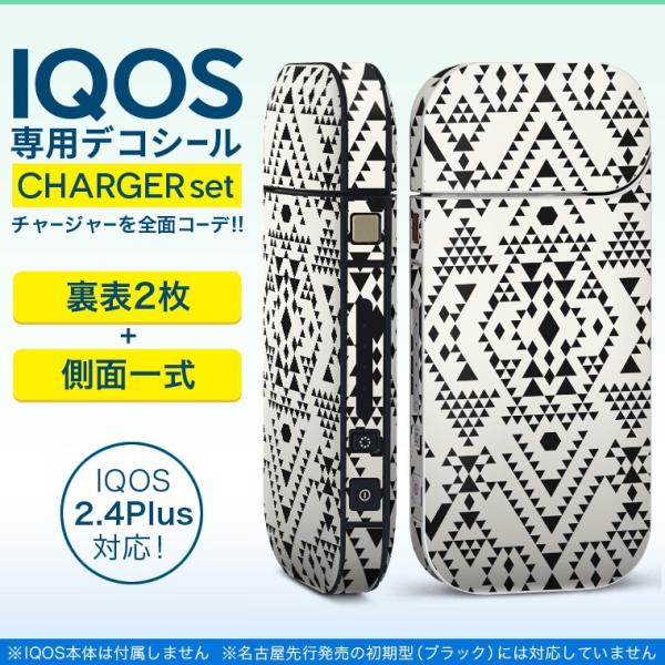 ACRX iQOS / V^iQOS 2.4 Plus pXLV[ Ή tZbg \2  Sʃ^Cv ͗l@mg[@ 011872
