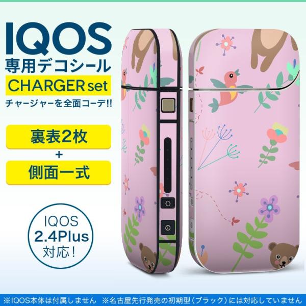 ACRX iQOS / V^iQOS 2.4 Plus pXLV[ Ή tZbg \2  Sʃ^Cv @܁@킢 011873