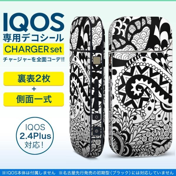 ACRX iQOS / V^iQOS 2.4 Plus pXLV[ Ή tZbg \2  Sʃ^Cv ͗l@mg[@ԕ 011874