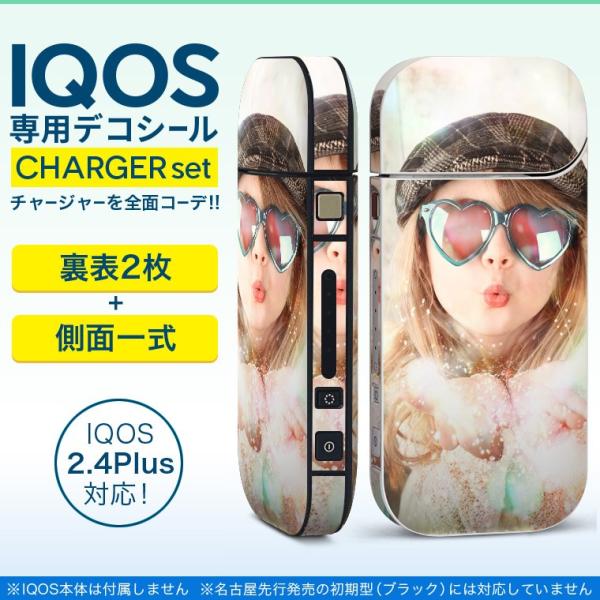 ACRX iQOS / V^iQOS 2.4 Plus pXLV[ Ή tZbg \2  Sʃ^Cv ̎q@킢@ʐ^ 011878