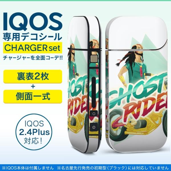 ACRX iQOS / V^iQOS 2.4 Plus pXLV[ Ή tZbg \2  Sʃ^Cv p@@oCN 011886