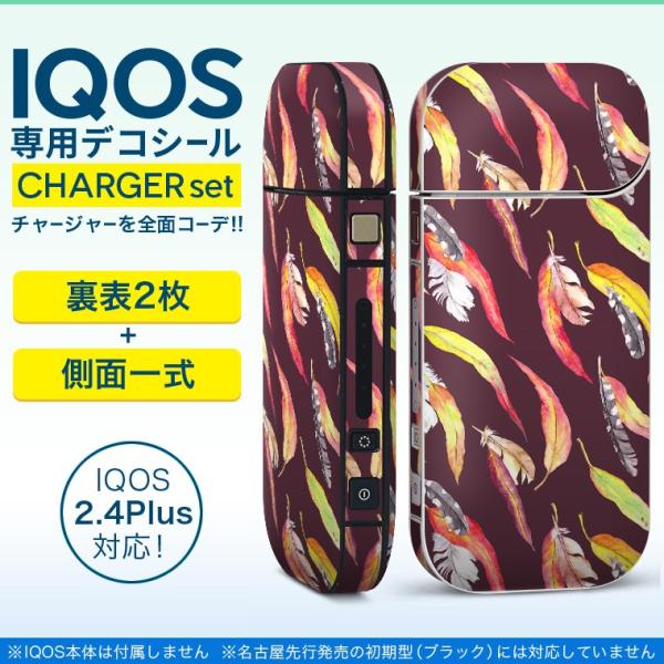 ACRX iQOS / V^iQOS 2.4 Plus pXLV[ Ή tZbg \2  Sʃ^Cv H@͗l@ 011891